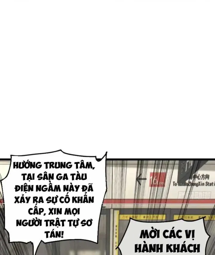 Tiểu Thế Giới Kỳ Nhạc Vô Tận Chapter 31 - Trang 15