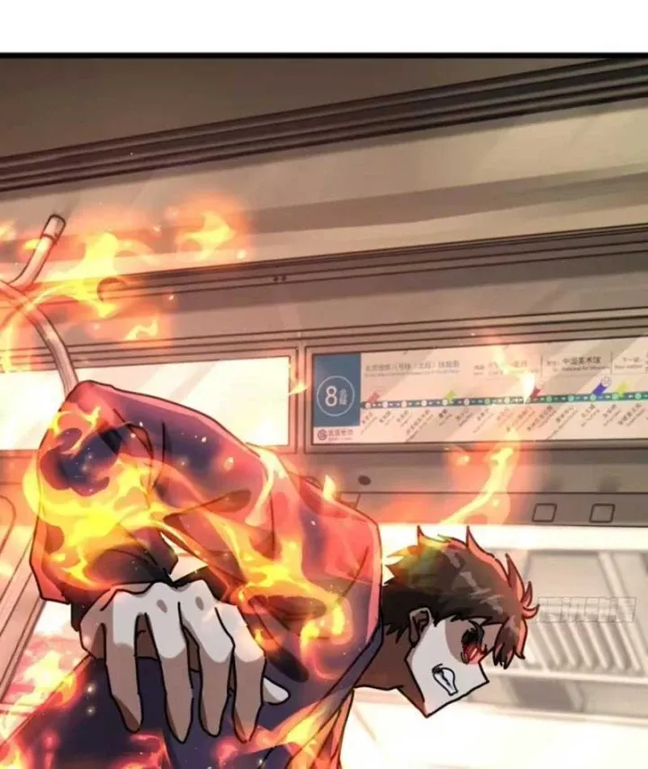 Tiểu Thế Giới Kỳ Nhạc Vô Tận Chapter 31 - Trang 24