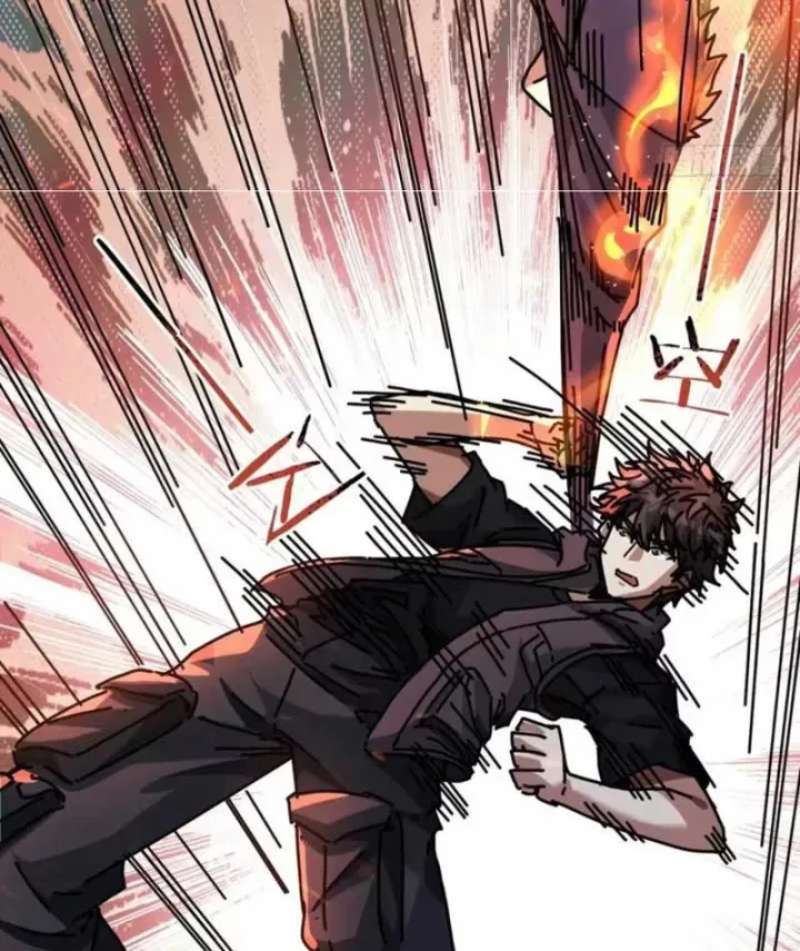 Tiểu Thế Giới Kỳ Nhạc Vô Tận Chapter 31 - Trang 42