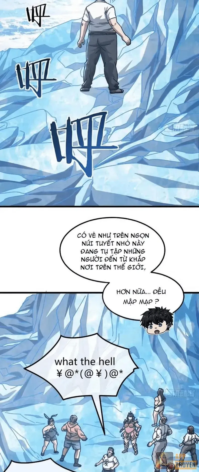 Tiểu Thế Giới Kỳ Nhạc Vô Tận Chapter 32 - Trang 19