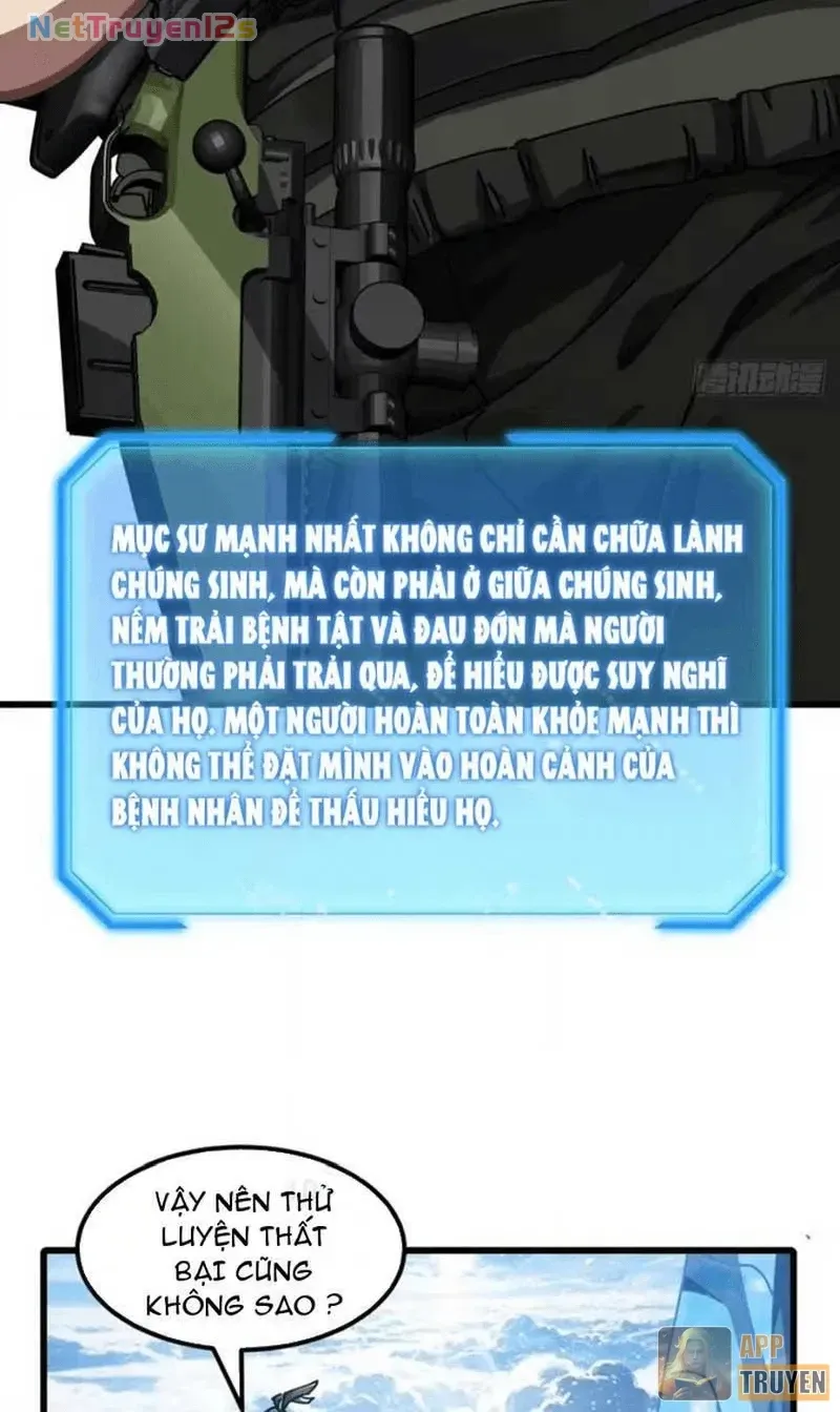 Tiểu Thế Giới Kỳ Nhạc Vô Tận Chapter 32 - Trang 30