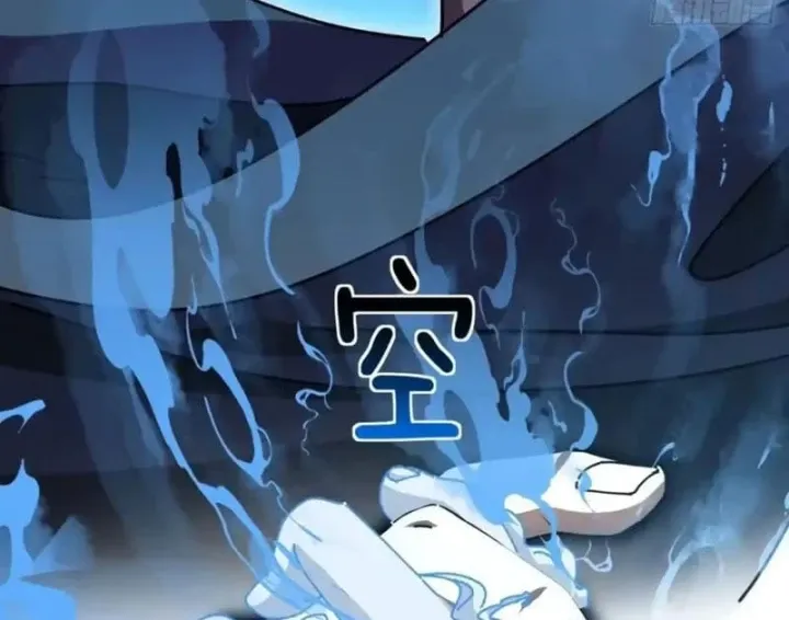 Tiểu Thế Giới Kỳ Nhạc Vô Tận Chapter 33 - Trang 21