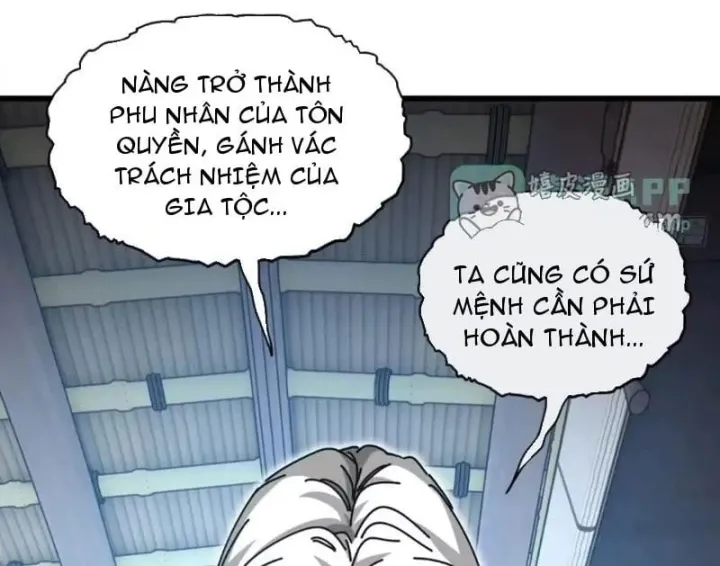 Tiểu Thế Giới Kỳ Nhạc Vô Tận Chapter 33 - Trang 24
