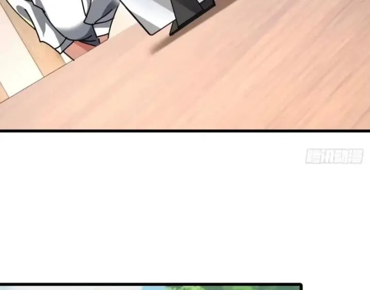Tiểu Thế Giới Kỳ Nhạc Vô Tận Chapter 33 - Trang 30