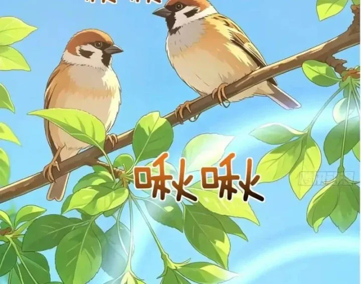 Tiểu Thế Giới Kỳ Nhạc Vô Tận Chapter 33 - Trang 35