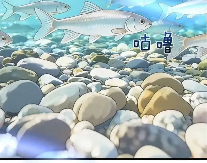 Tiểu Thế Giới Kỳ Nhạc Vô Tận Chapter 33 - Trang 37