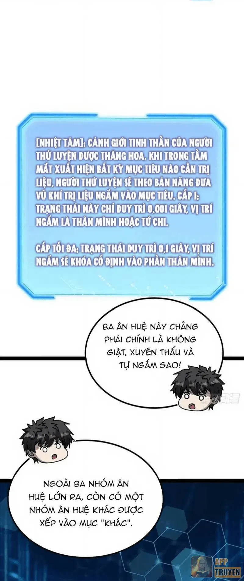 Tiểu Thế Giới Kỳ Nhạc Vô Tận Chapter 34 - Trang 15
