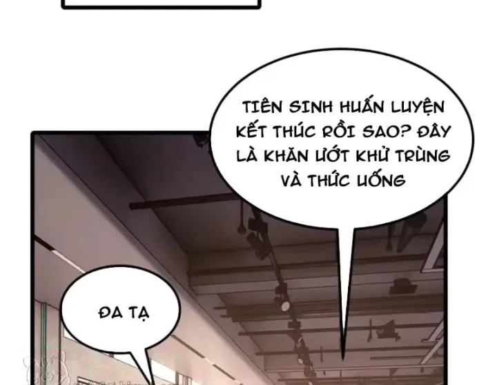 Tiểu Thế Giới Kỳ Nhạc Vô Tận Chapter 35 - Trang 15