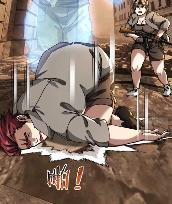 Tiểu Thế Giới Kỳ Nhạc Vô Tận Chapter 36 - Trang 32