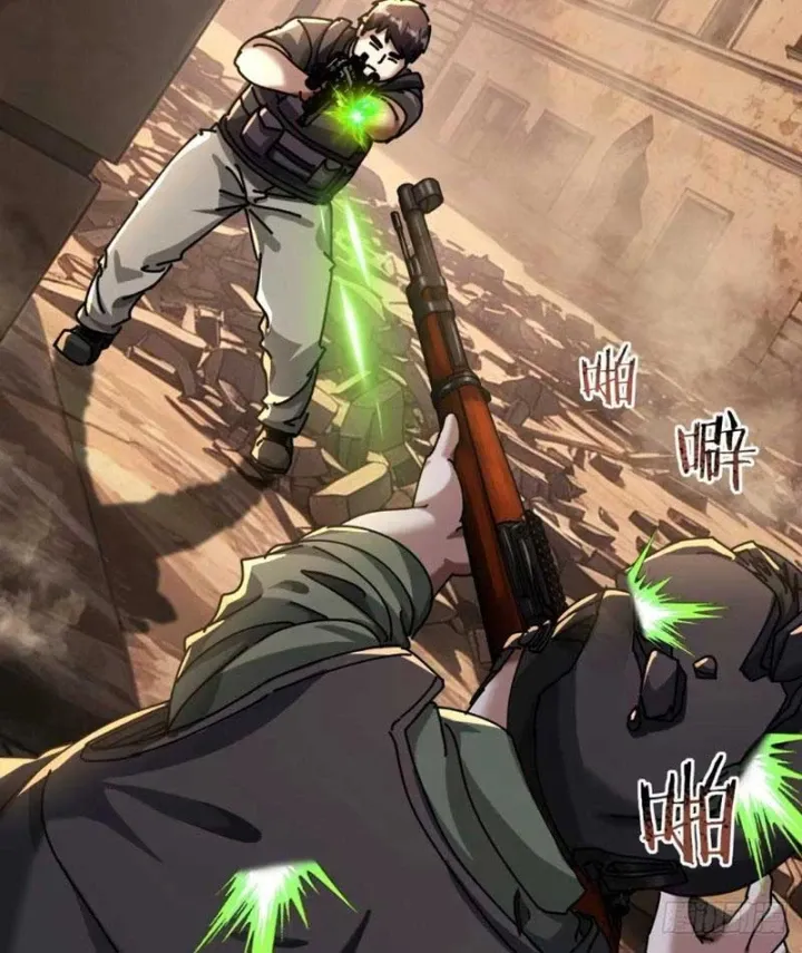 Tiểu Thế Giới Kỳ Nhạc Vô Tận Chapter 36 - Trang 40