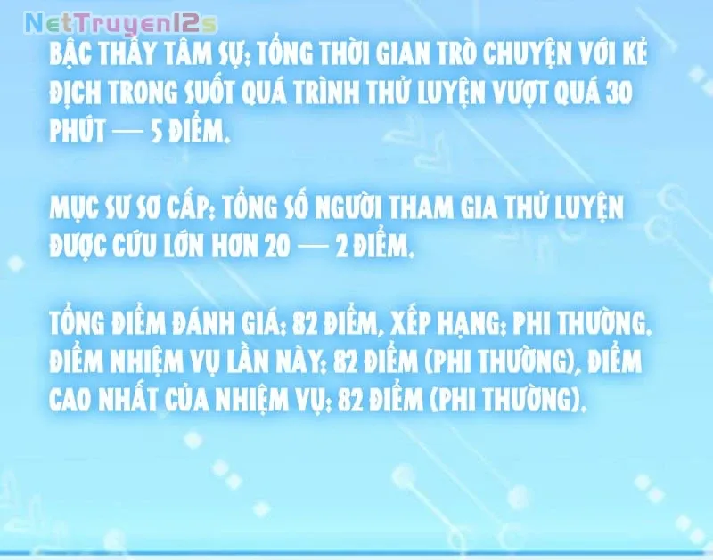 Tiểu Thế Giới Kỳ Nhạc Vô Tận Chapter 37 - Trang 41