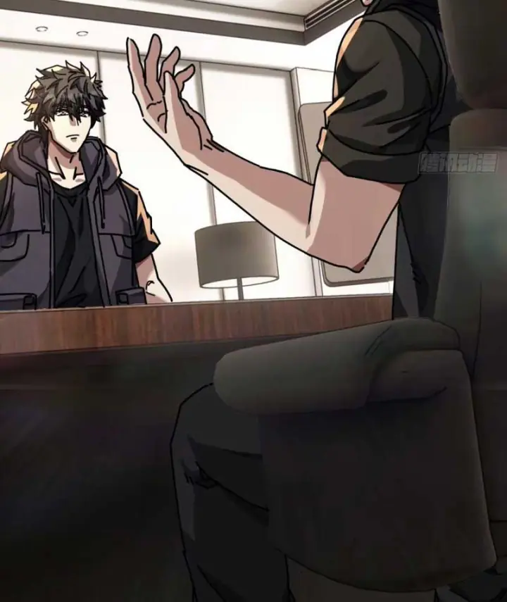 Tiểu Thế Giới Kỳ Nhạc Vô Tận Chapter 38 - Trang 16