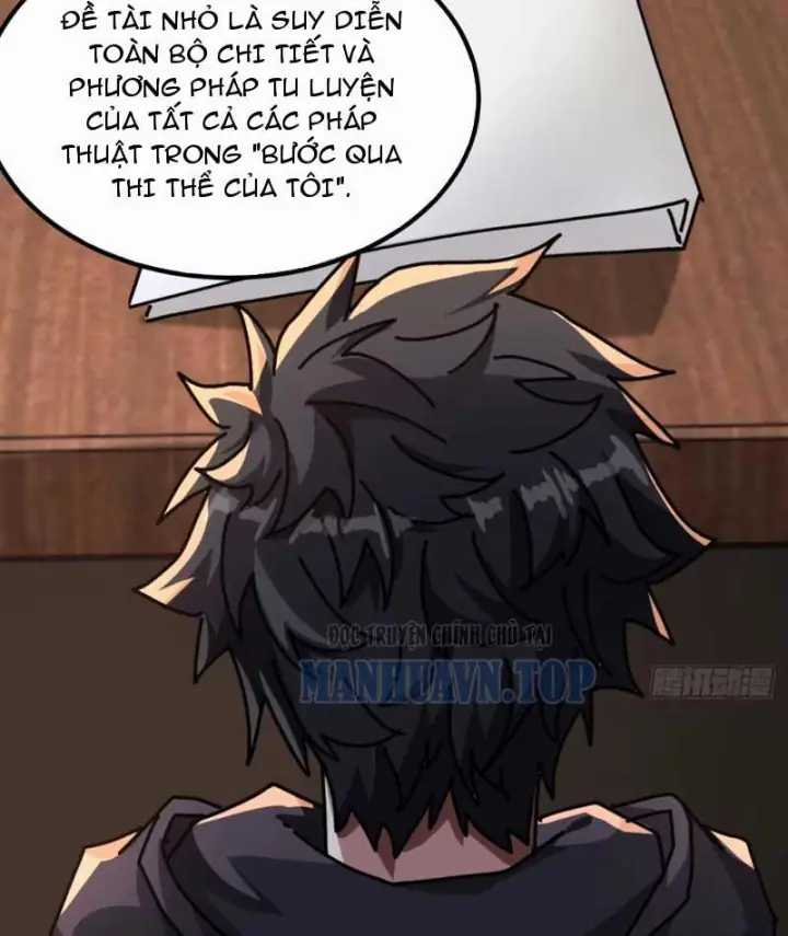 Tiểu Thế Giới Kỳ Nhạc Vô Tận Chapter 38 - Trang 35