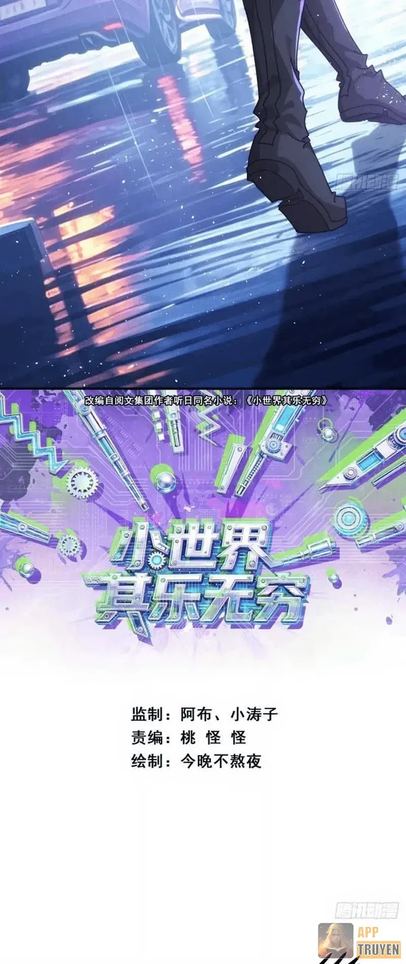Tiểu Thế Giới Kỳ Nhạc Vô Tận Chapter 39 - Trang 4