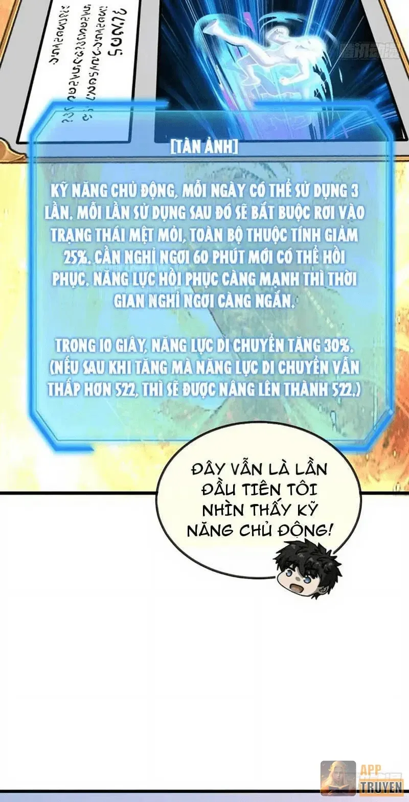 Tiểu Thế Giới Kỳ Nhạc Vô Tận Chapter 39 - Trang 42