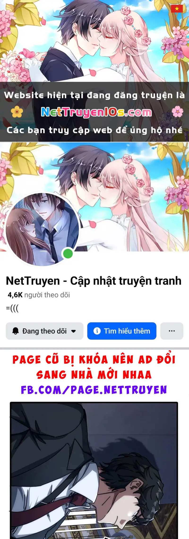 Tiểu Thế Giới Kỳ Nhạc Vô Tận Chapter 4 - Trang 2