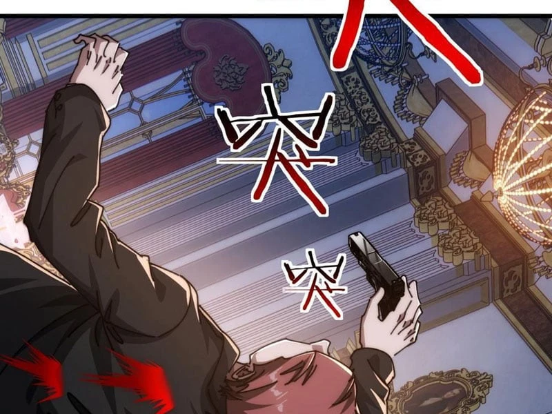 Tiểu Thế Giới Kỳ Nhạc Vô Tận Chapter 4 - Trang 21