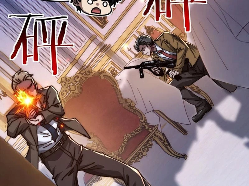 Tiểu Thế Giới Kỳ Nhạc Vô Tận Chapter 4 - Trang 26