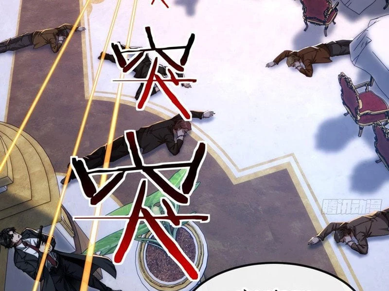 Tiểu Thế Giới Kỳ Nhạc Vô Tận Chapter 4 - Trang 35