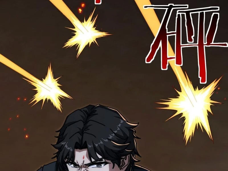 Tiểu Thế Giới Kỳ Nhạc Vô Tận Chapter 4 - Trang 39