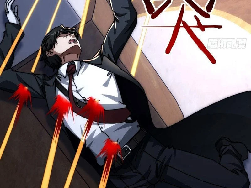 Tiểu Thế Giới Kỳ Nhạc Vô Tận Chapter 4 - Trang 45