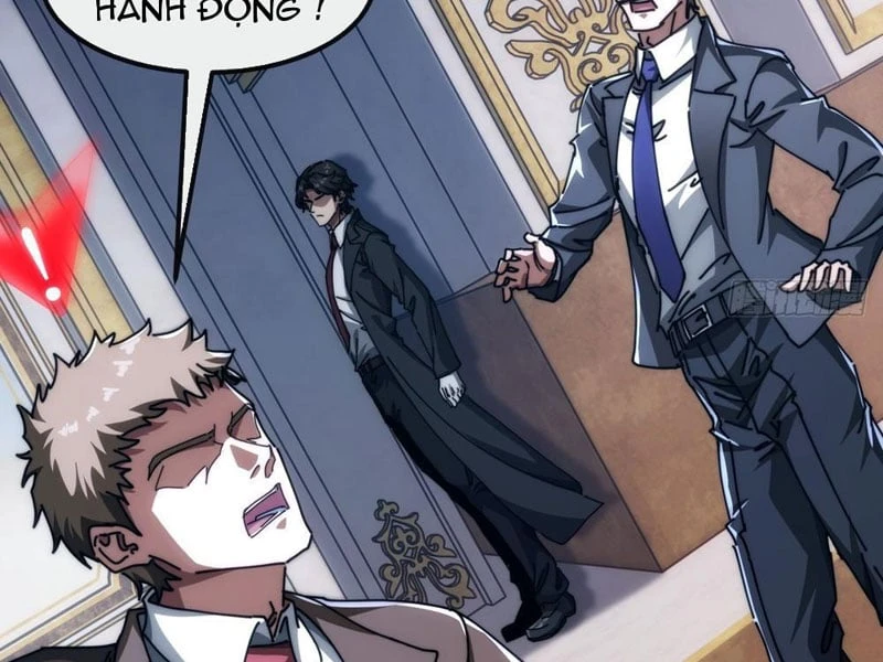 Tiểu Thế Giới Kỳ Nhạc Vô Tận Chapter 4 - Trang 6