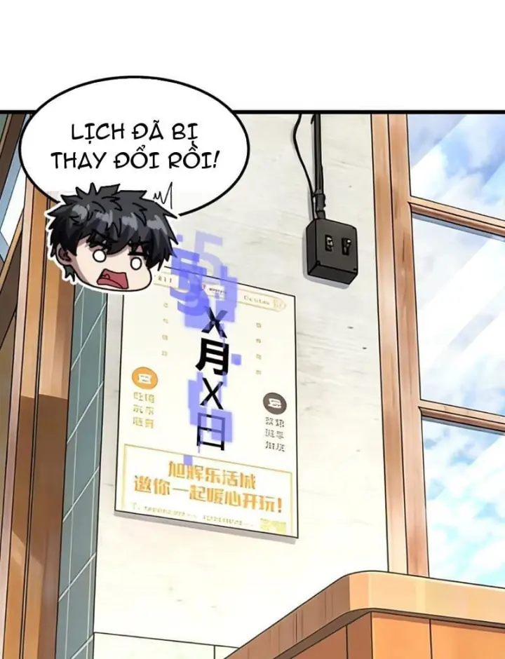 Tiểu Thế Giới Kỳ Nhạc Vô Tận Chapter 40 - Trang 13