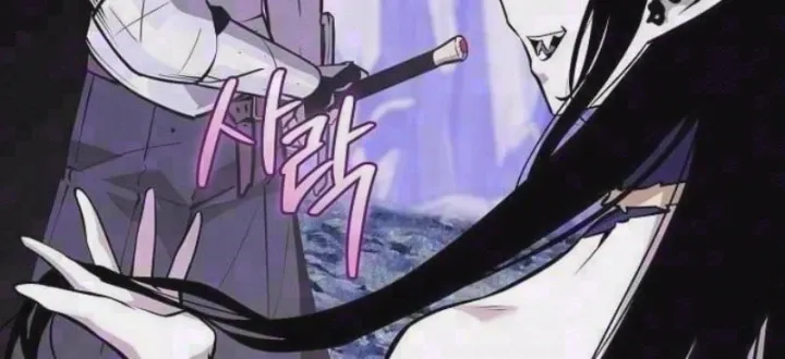 Tiểu Thế Giới Kỳ Nhạc Vô Tận Chapter 41 - Trang 10