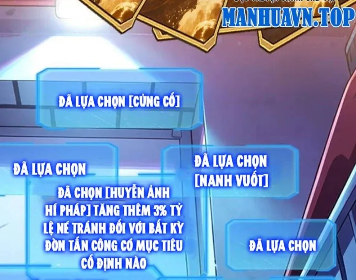 Tiểu Thế Giới Kỳ Nhạc Vô Tận Chapter 42 - Trang 26