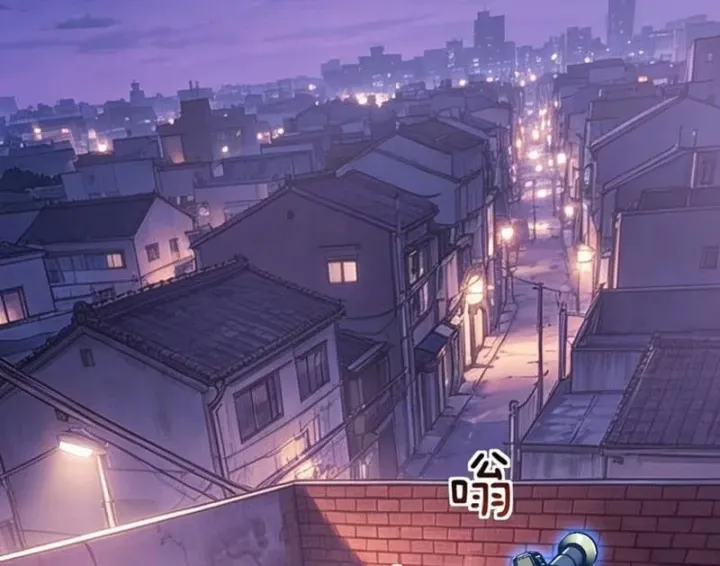 Tiểu Thế Giới Kỳ Nhạc Vô Tận Chapter 42 - Trang 44
