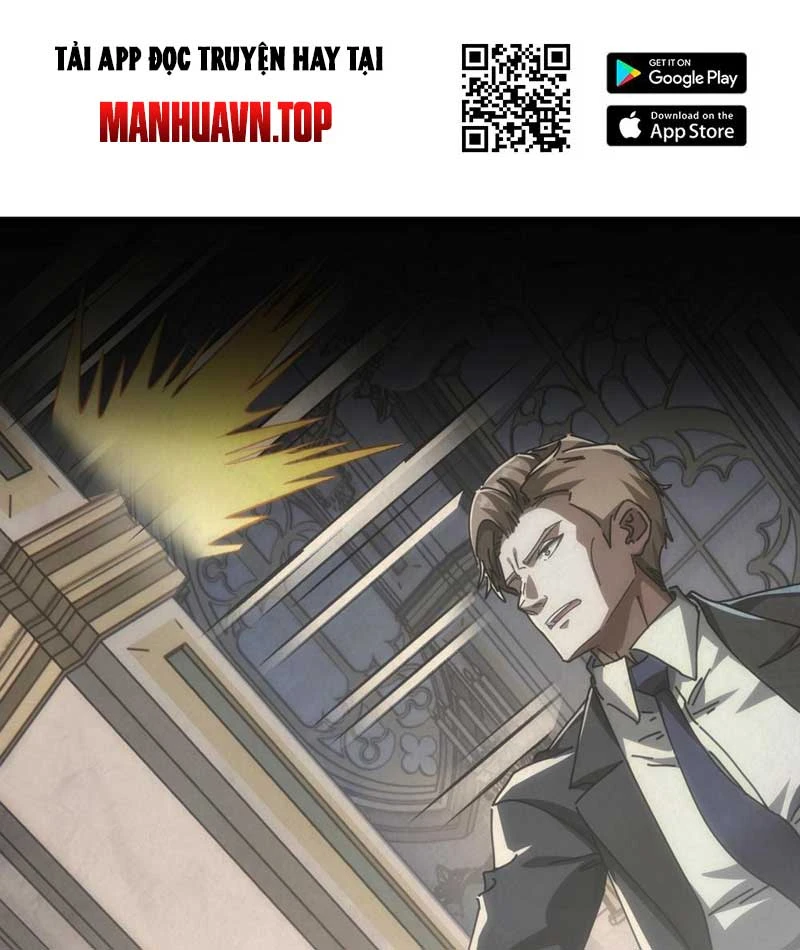 Tiểu Thế Giới Kỳ Nhạc Vô Tận Chapter 5 - Trang 17