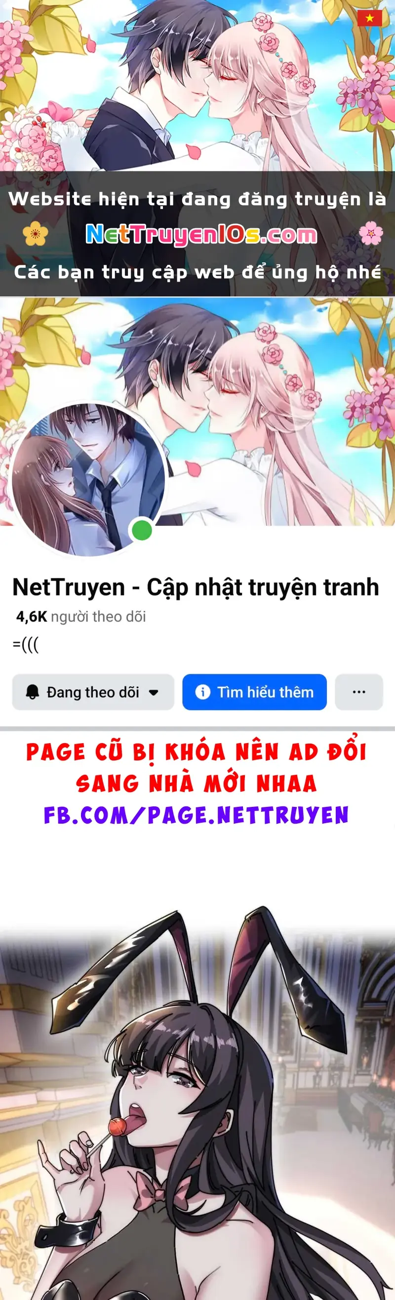 Tiểu Thế Giới Kỳ Nhạc Vô Tận Chapter 5 - Trang 2
