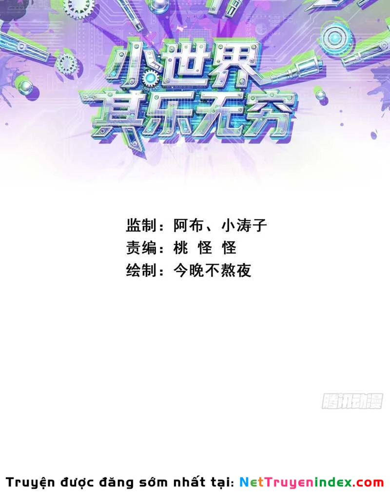Tiểu Thế Giới Kỳ Nhạc Vô Tận Chapter 5 - Trang 4