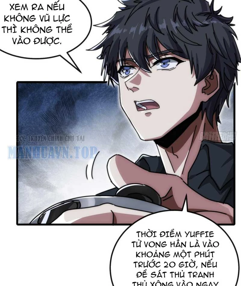 Tiểu Thế Giới Kỳ Nhạc Vô Tận Chapter 5 - Trang 42