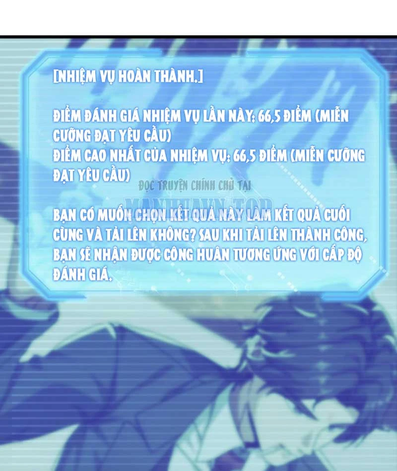 Tiểu Thế Giới Kỳ Nhạc Vô Tận Chapter 5 - Trang 5