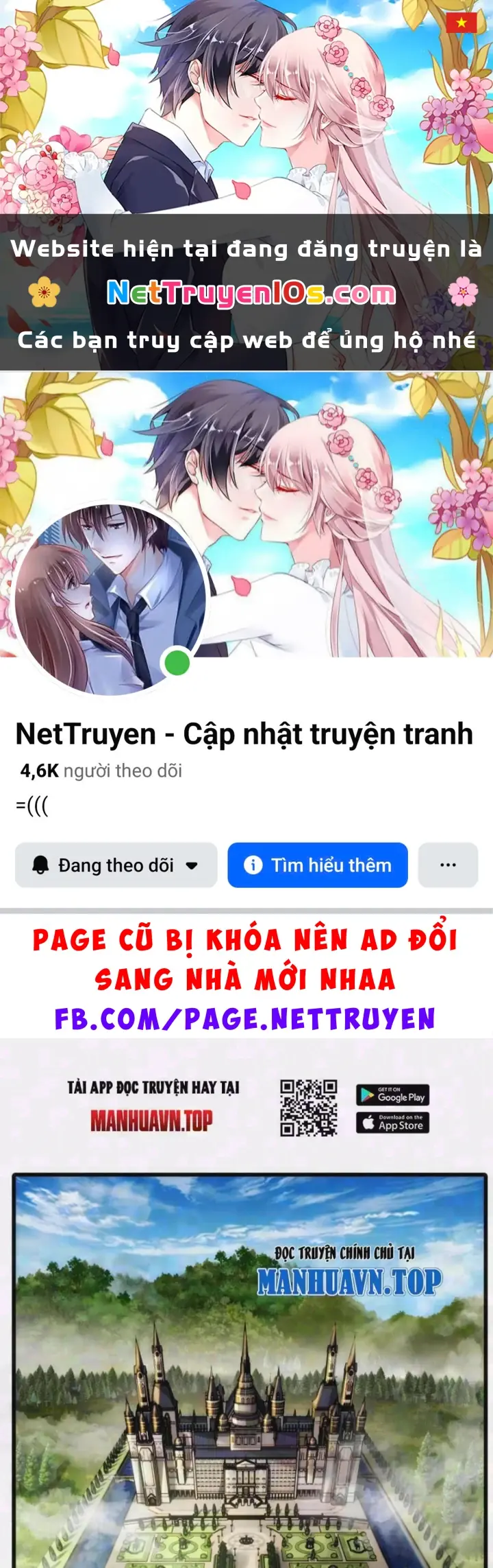 Tiểu Thế Giới Kỳ Nhạc Vô Tận Chapter 7 - Trang 2
