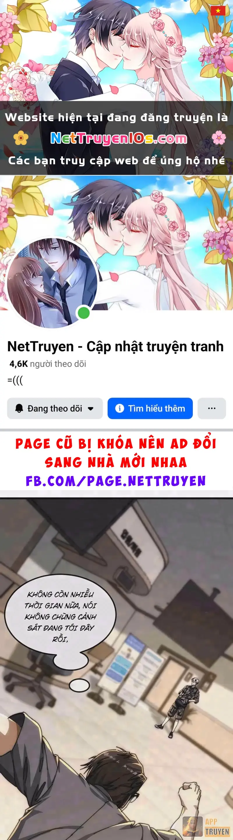 Tiểu Thế Giới Kỳ Nhạc Vô Tận Chapter 8 - Trang 2