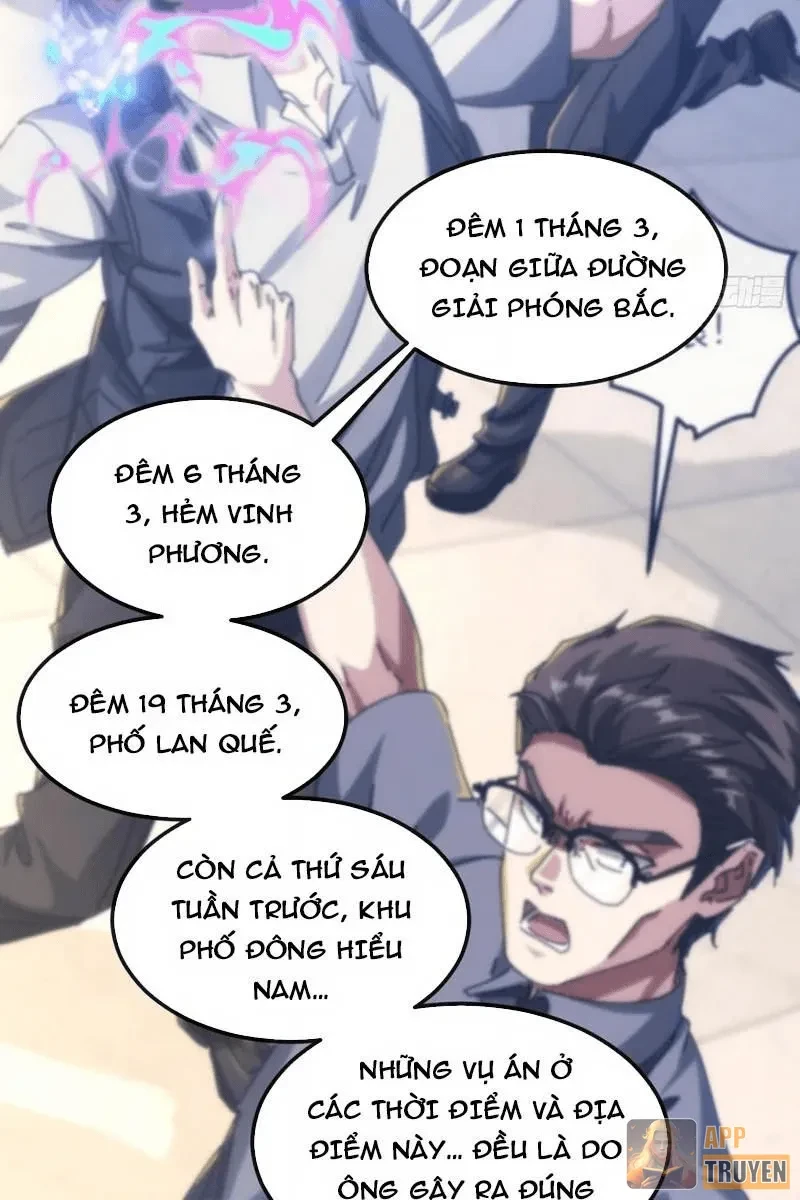 Tiểu Thế Giới Kỳ Nhạc Vô Tận Chapter 8 - Trang 4