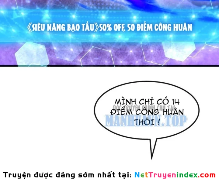 Tiểu Thế Giới Kỳ Nhạc Vô Tận Chapter 9 - Trang 11