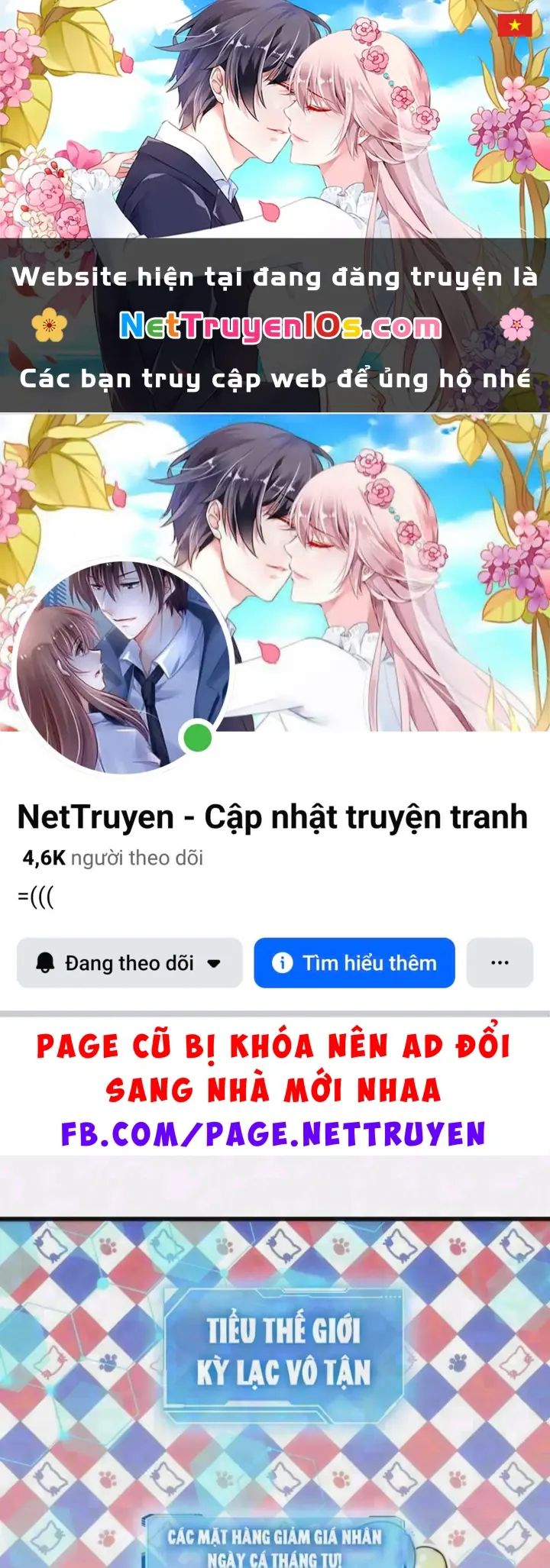 Tiểu Thế Giới Kỳ Nhạc Vô Tận Chapter 9 - Trang 2
