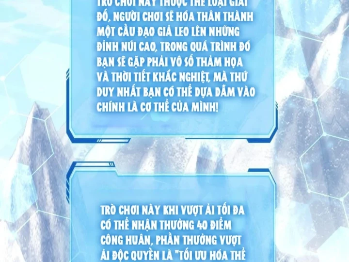 Tiểu Thế Giới Kỳ Nhạc Vô Tận Chapter 9 - Trang 26