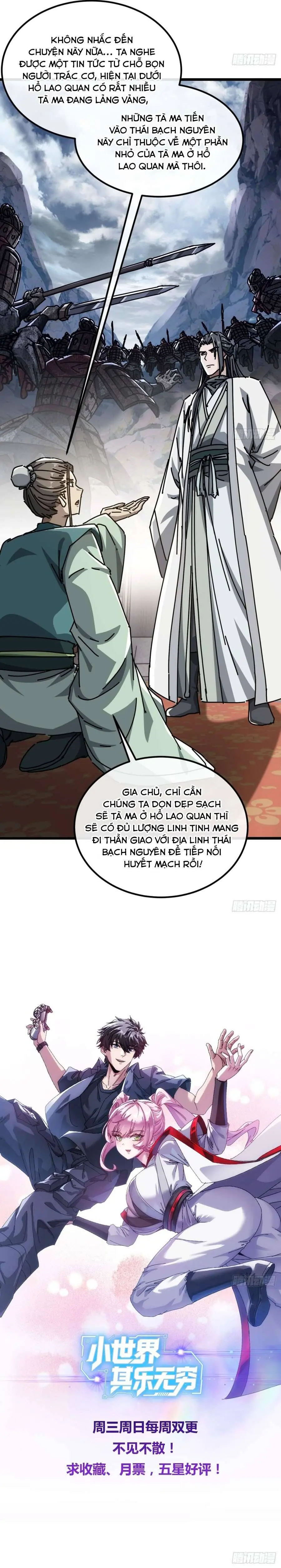 Tiểu Thế Giới Lạc Thú Vô Tận Chapter 22 - Trang 14