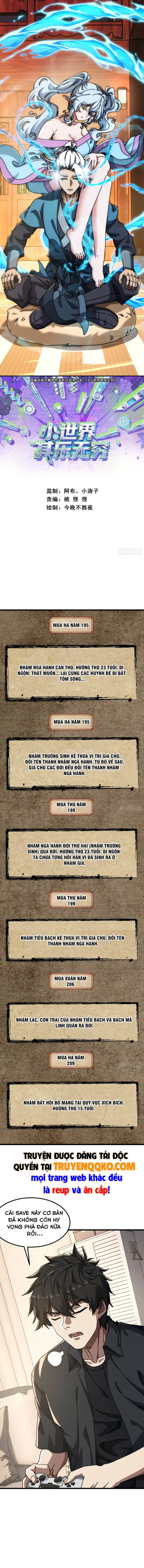Tiểu Thế Giới Lạc Thú Vô Tận Chapter 24 - Trang 3