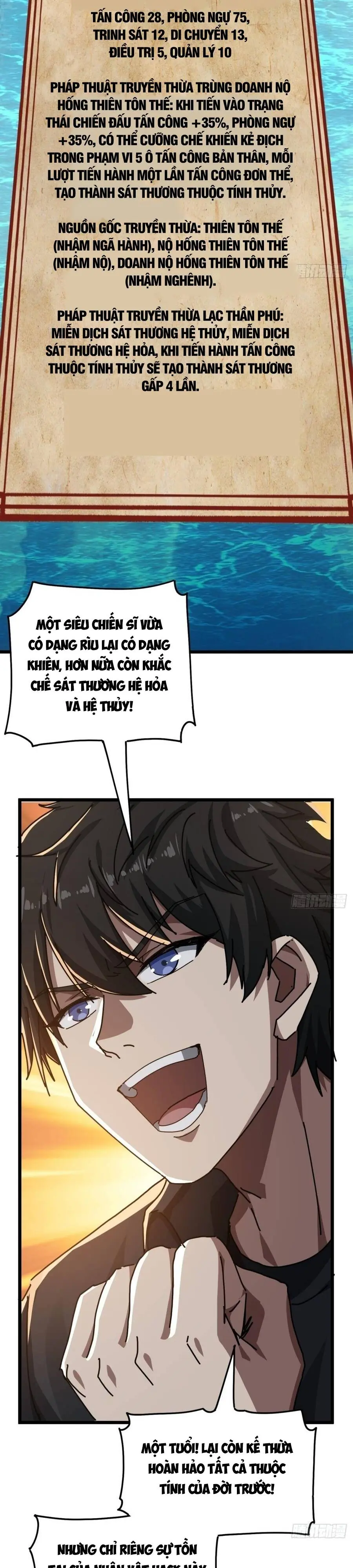 Tiểu Thế Giới Lạc Thú Vô Tận Chapter 26 - Trang 19