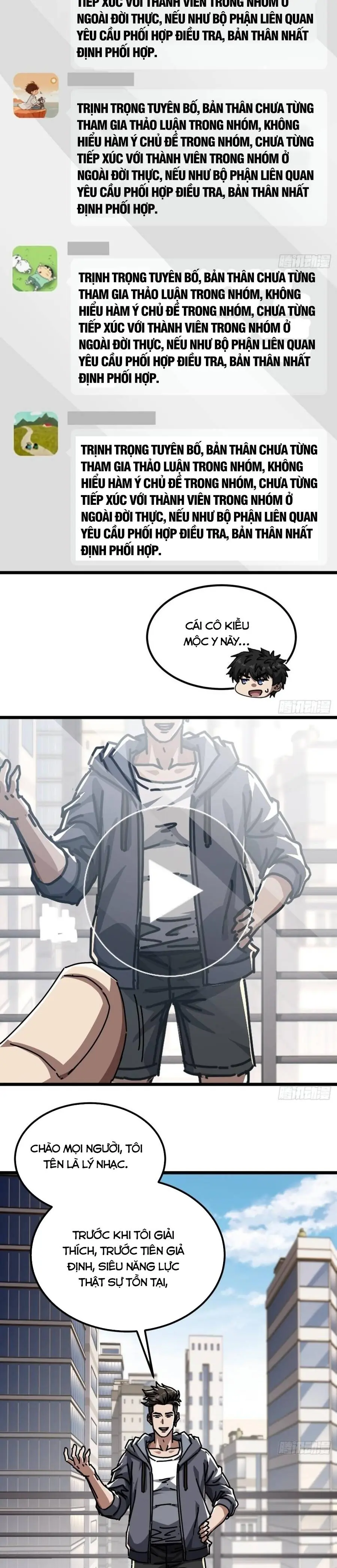 Tiểu Thế Giới Lạc Thú Vô Tận Chapter 26 - Trang 25