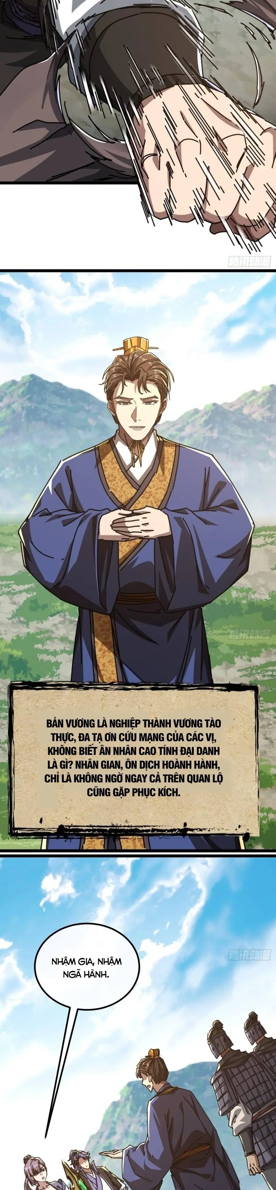 Tiểu Thế Giới Lạc Thú Vô Tận Chapter 26 - Trang 7