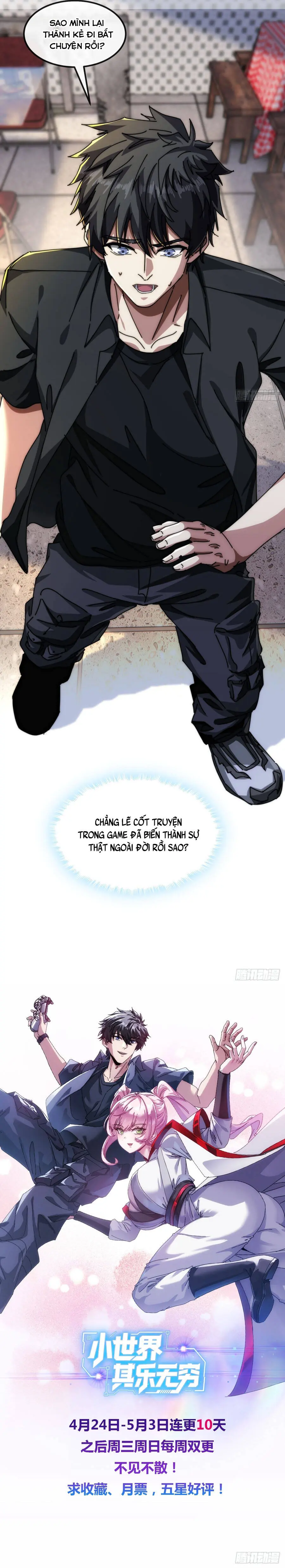 Tiểu Thế Giới Lạc Thú Vô Tận Chapter 5 - Trang 14