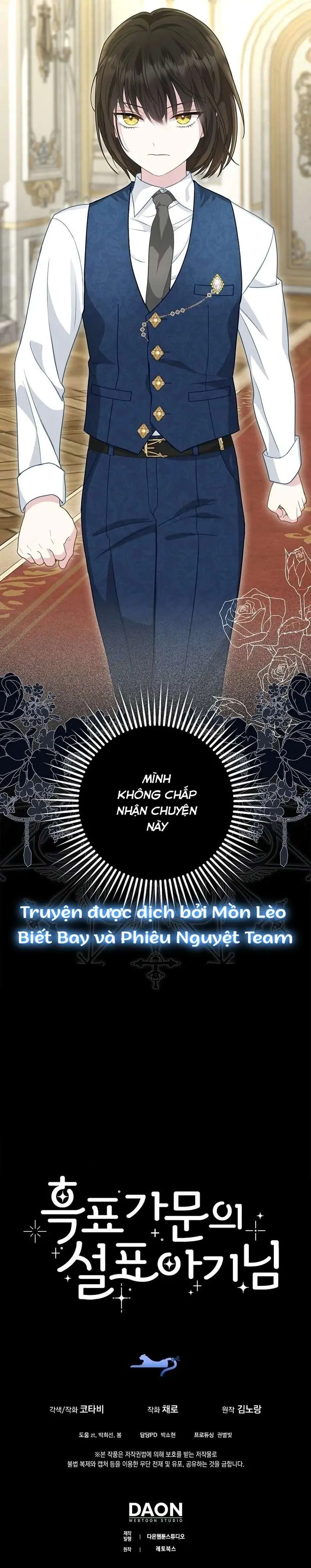 Tiểu Thư Báo Tuyết Của Gia Tộc Báo Đen Chapter 10 - Trang 12