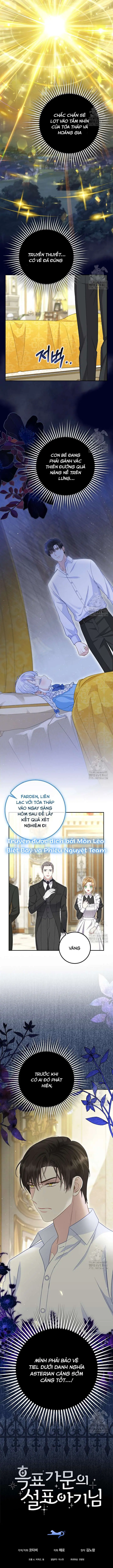 Tiểu Thư Báo Tuyết Của Gia Tộc Báo Đen Chapter 14 - Trang 12