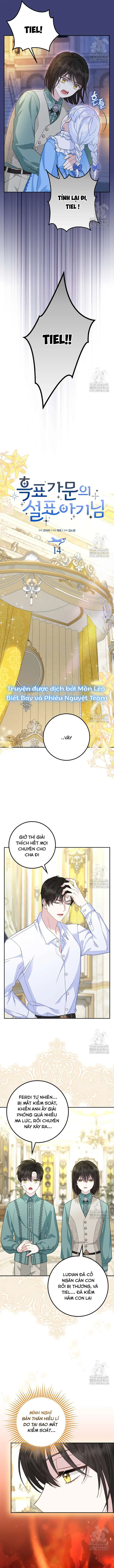 Tiểu Thư Báo Tuyết Của Gia Tộc Báo Đen Chapter 14 - Trang 9